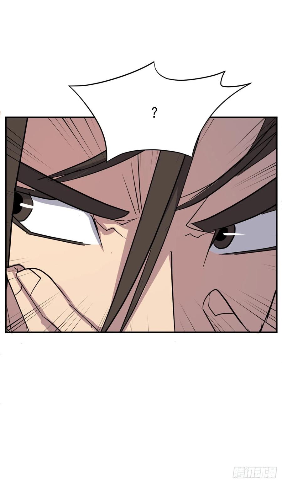 74.重现鬼面修罗(1/2)-第75话