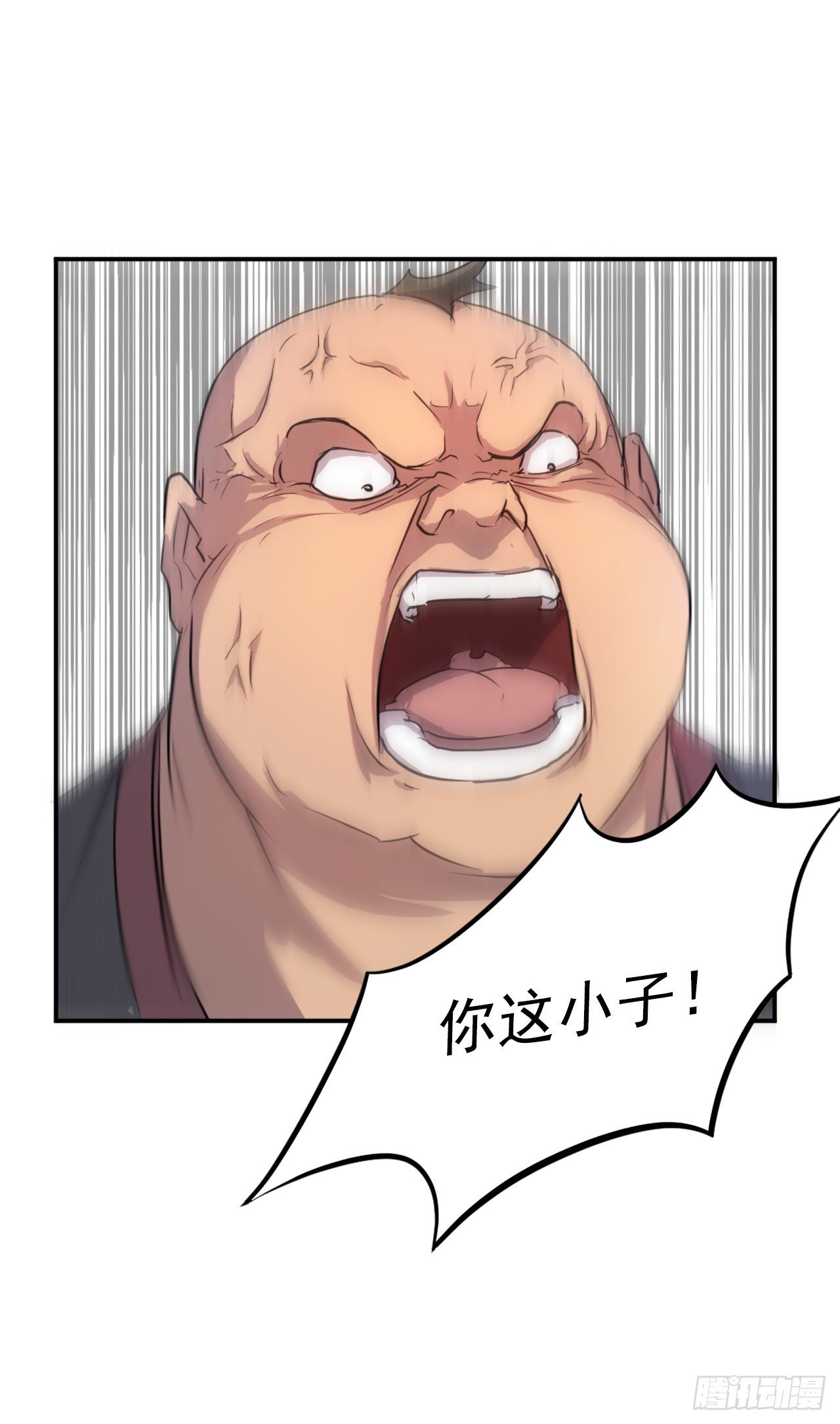 8.客栈闹事(1/2)-第9话