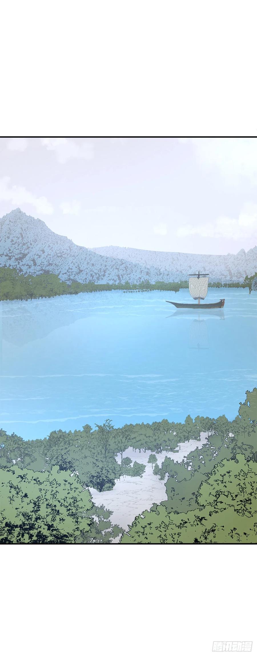 80.攻略成功(1/2)-第81话