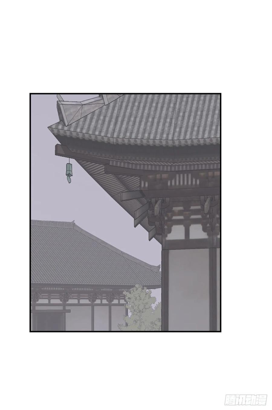 82.连我的声音都听不出来了？(1/2)-第83话