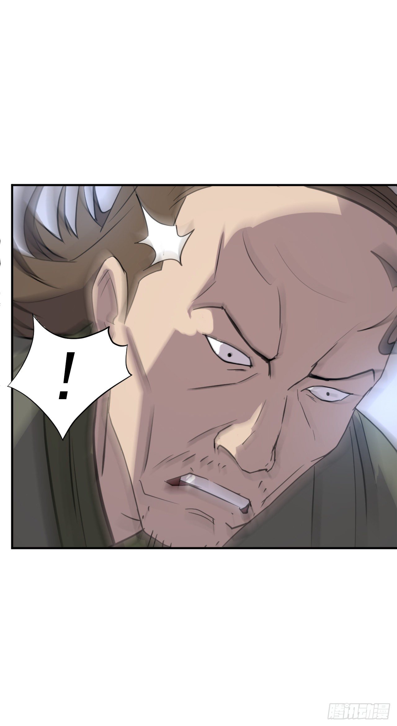 84.到底是谁？(1/2)-第85话