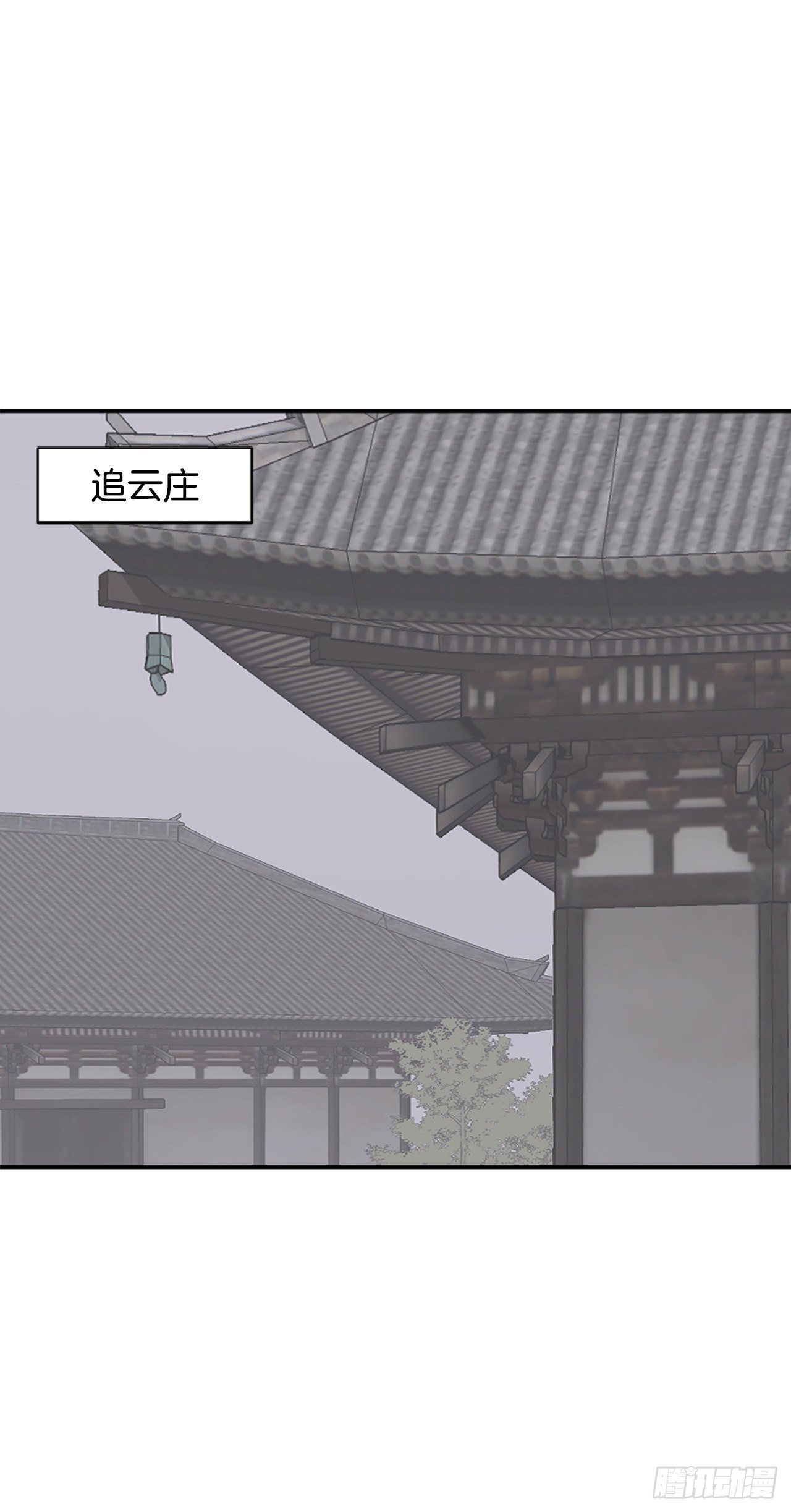 90.救出人质(1/2)-第91话