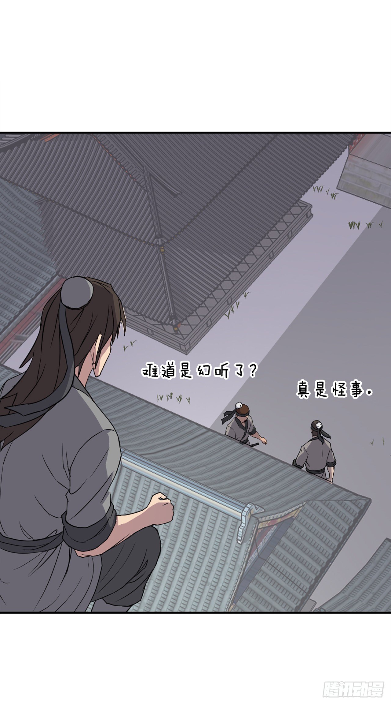 90.救出人质(1/2)-第91话
