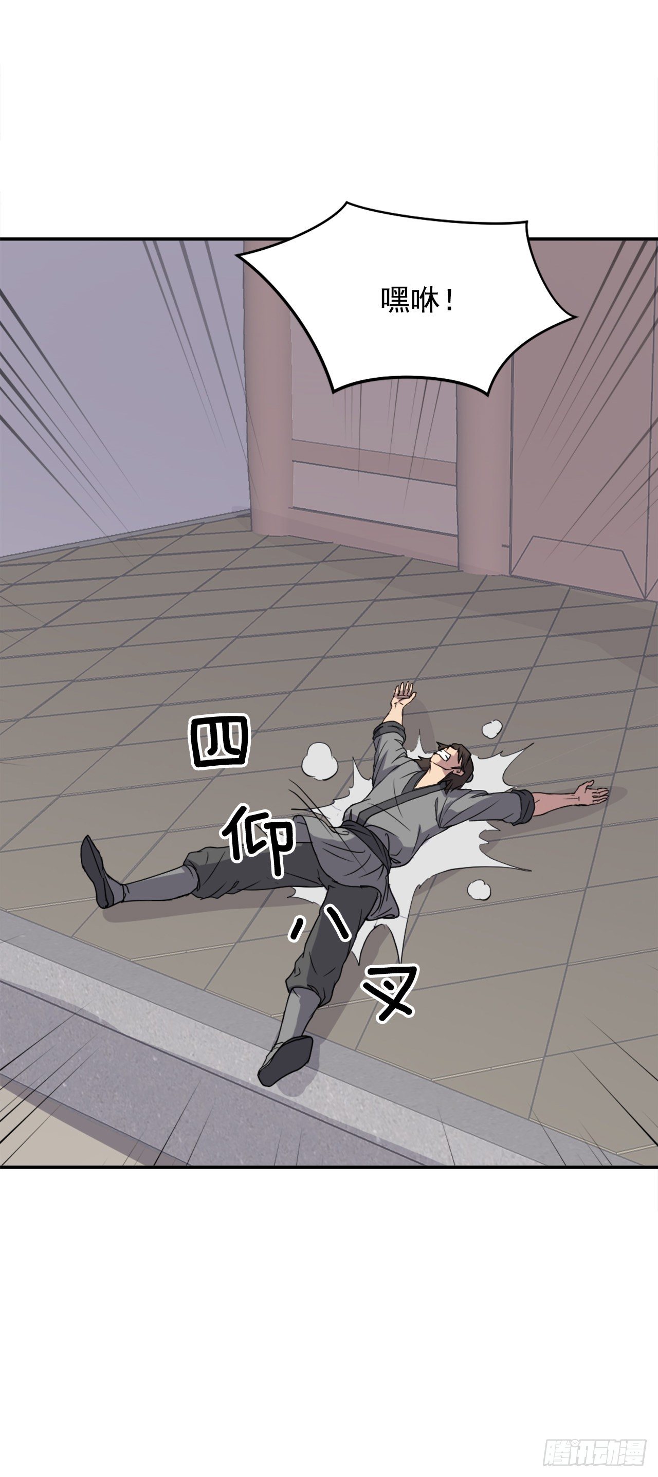 90.救出人质(1/2)-第91话