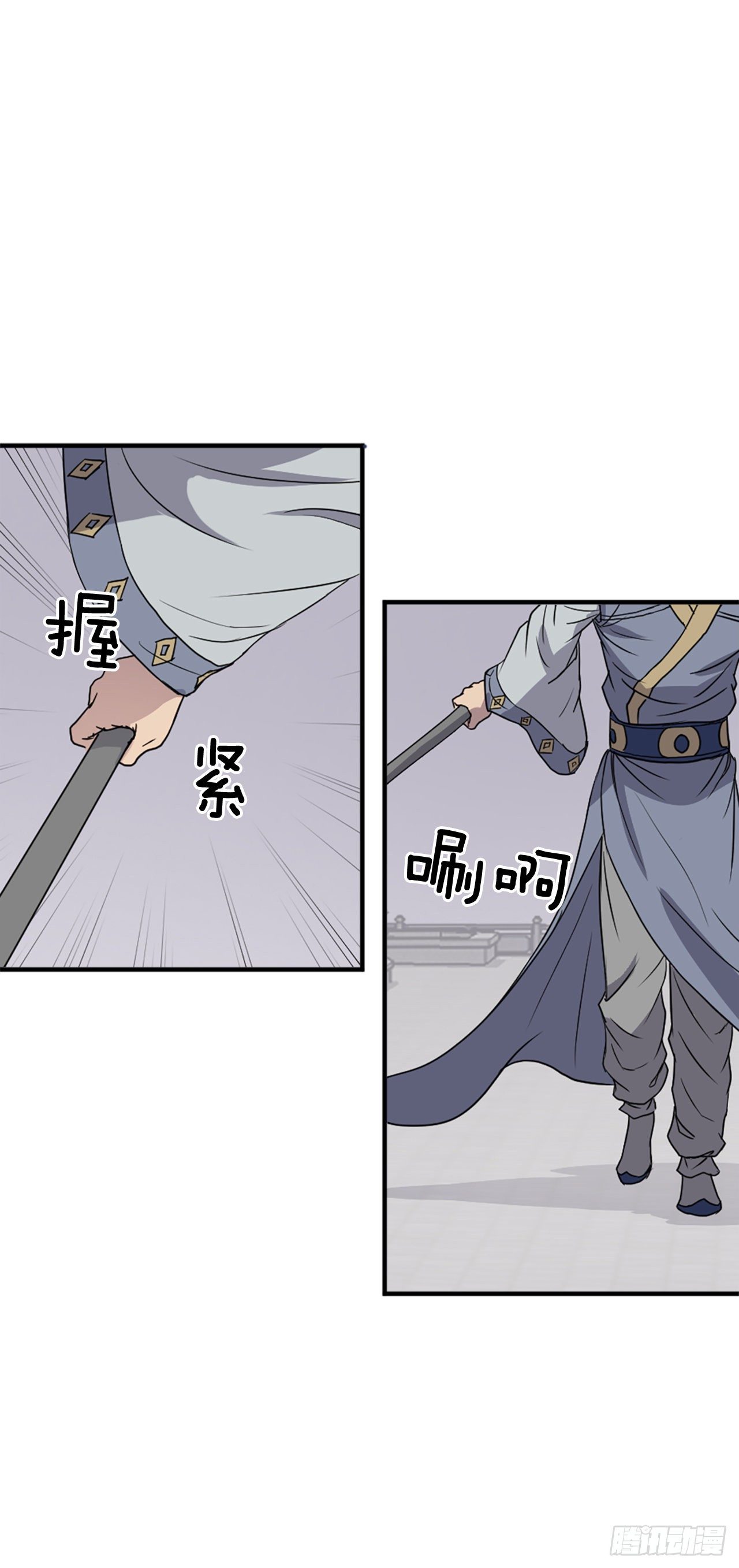 92.夺回(1/2)-第93话