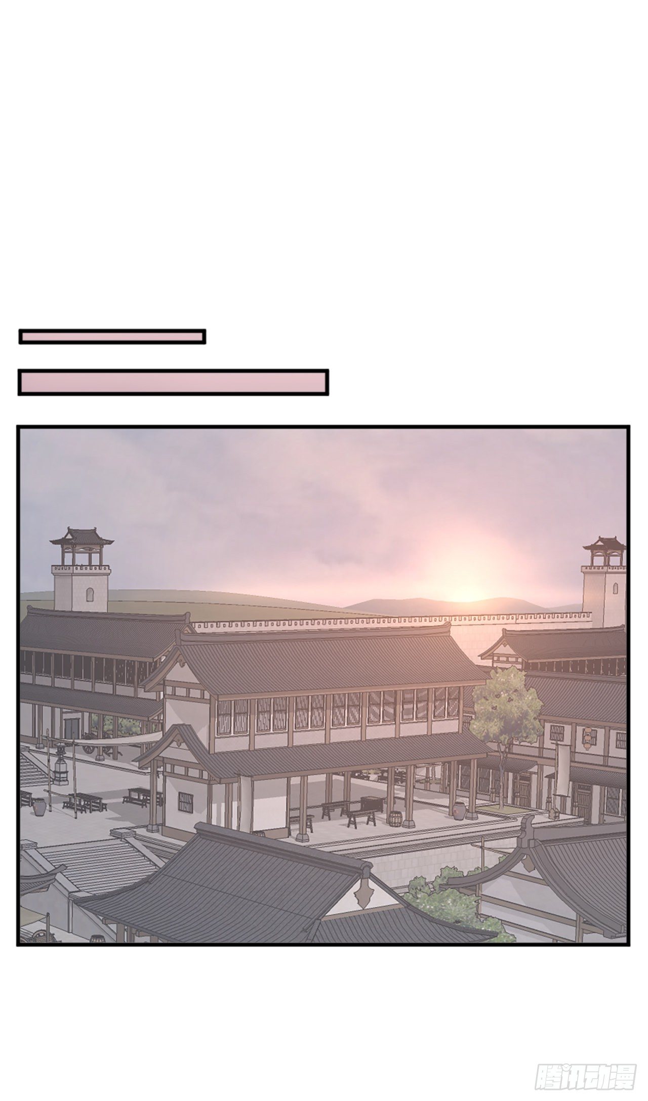 94.北暗？(1/2)-第95话