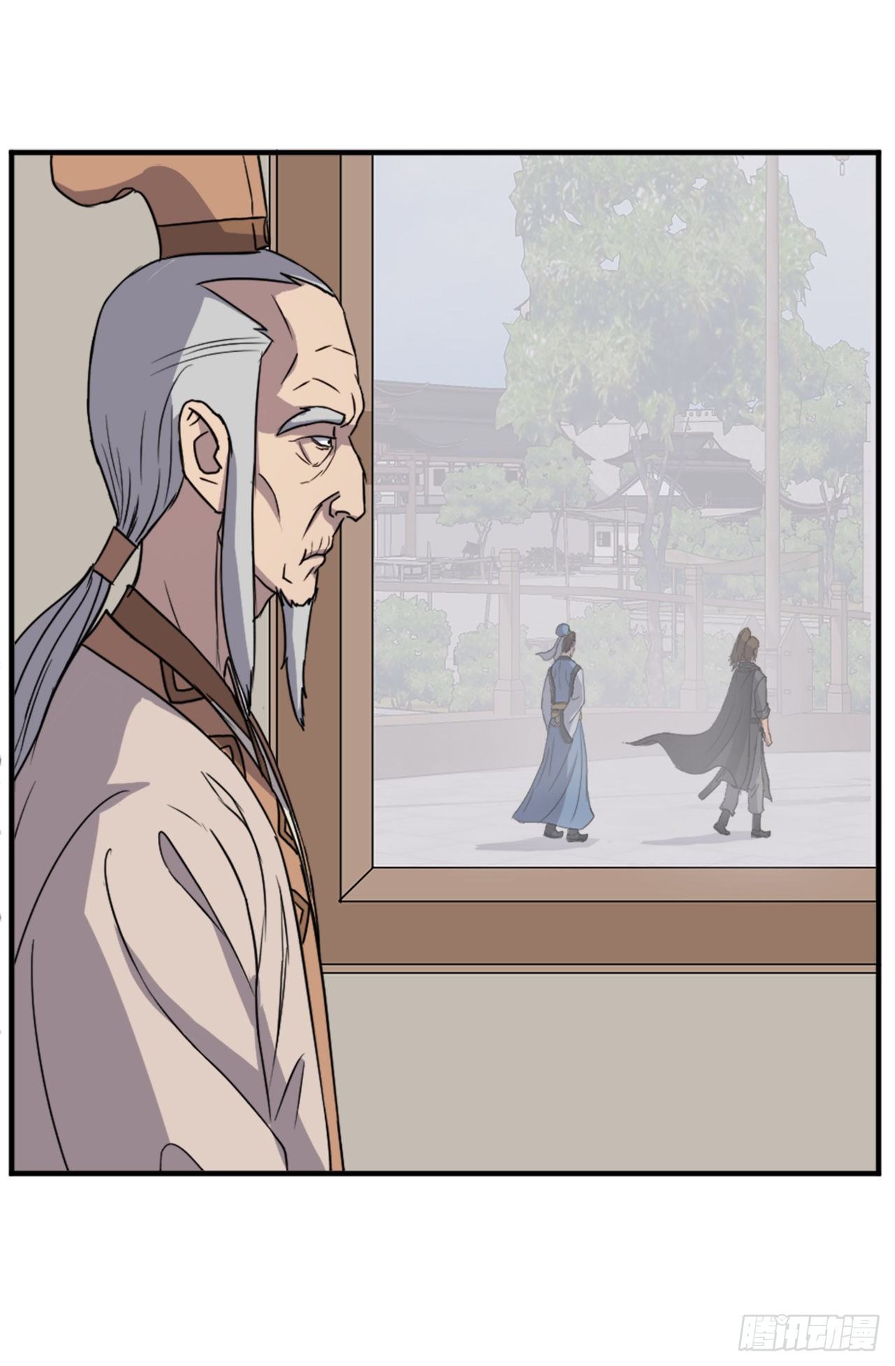 96.陌生有熟悉的感觉(1/2)-第97话
