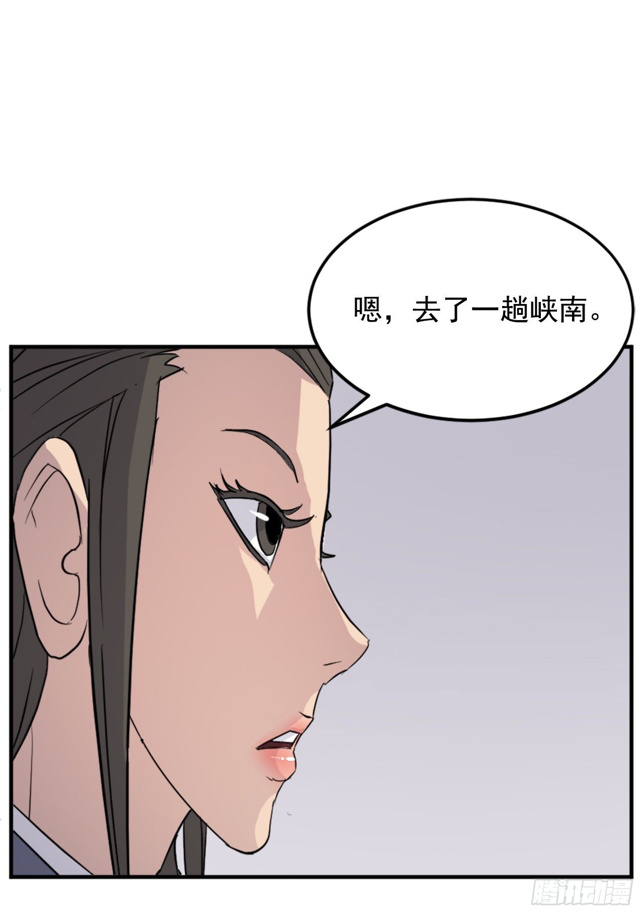 98.小便失禁(1/2)-第99话