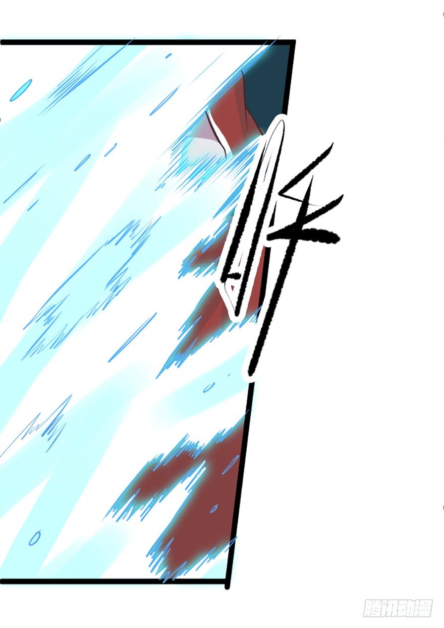 夜半鸣泣-第11话