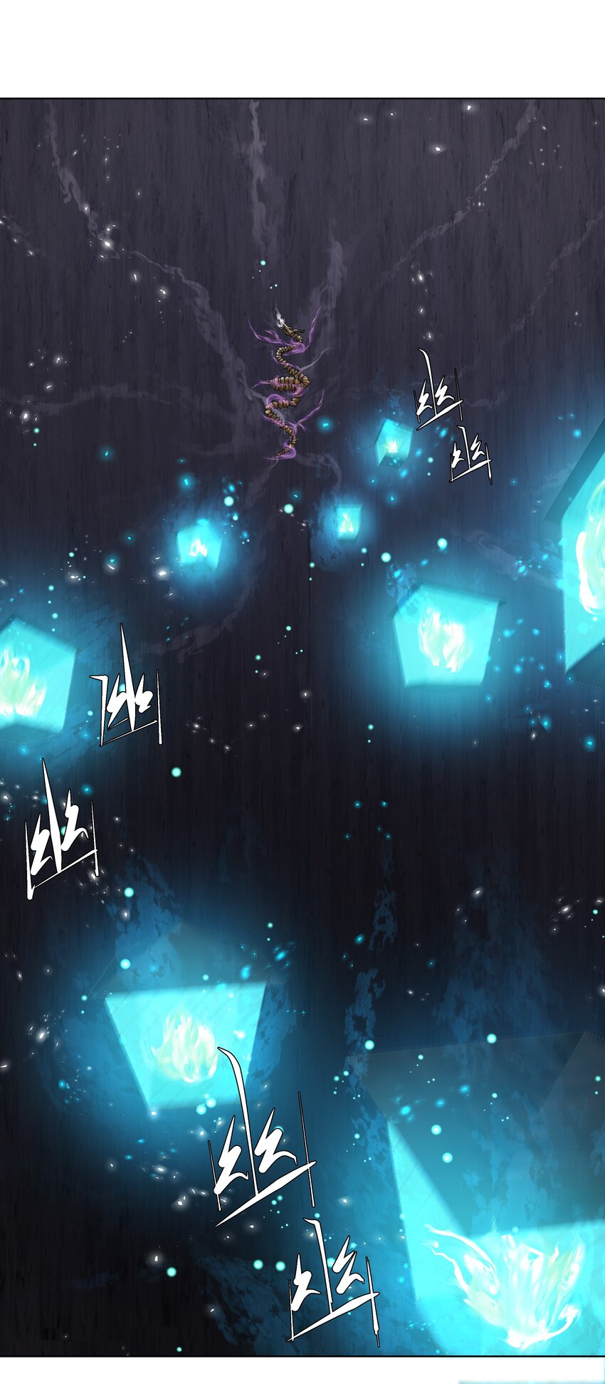 16 消灭骨龙-第17话