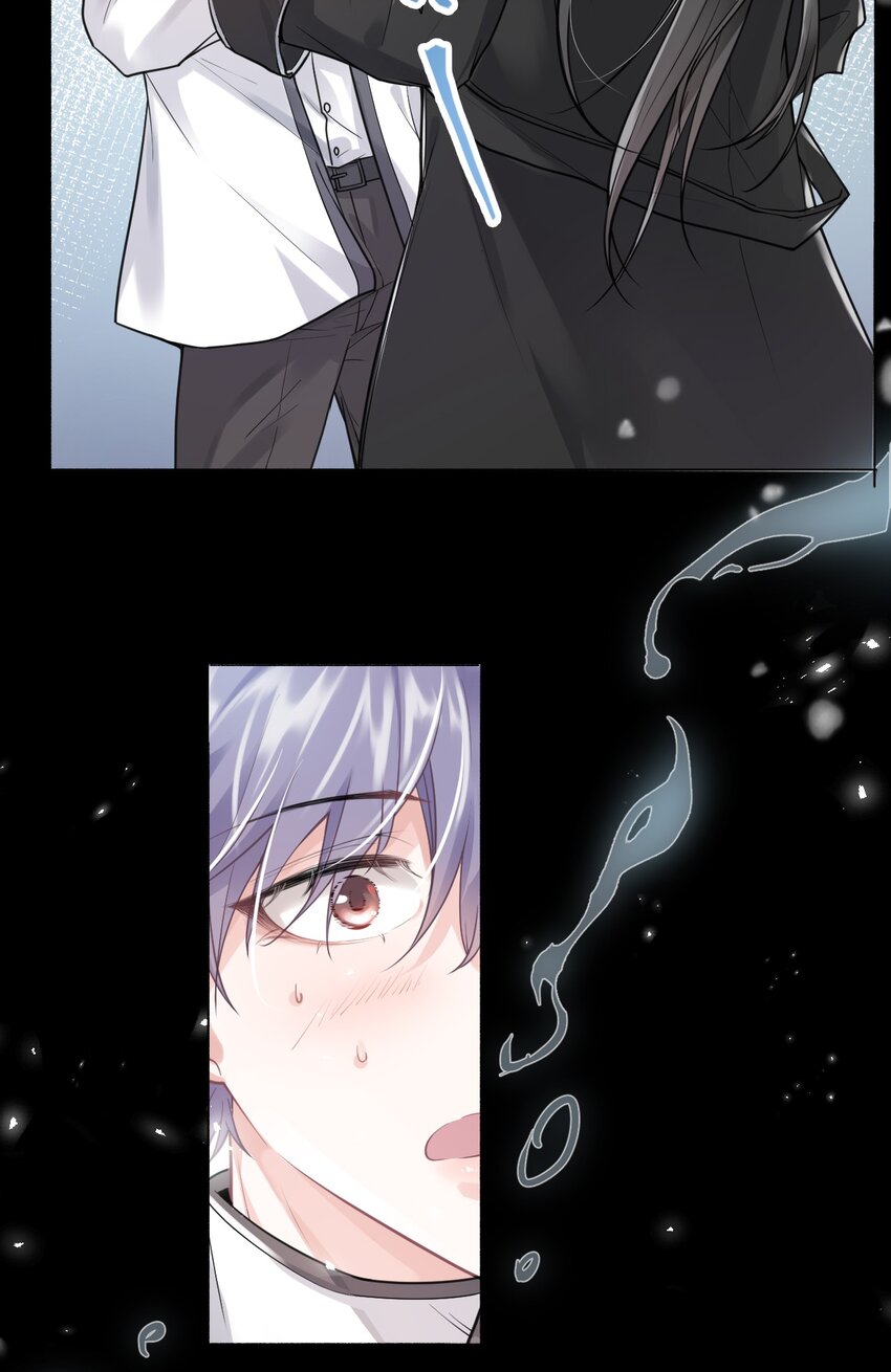 2 雨后青苔-第3话