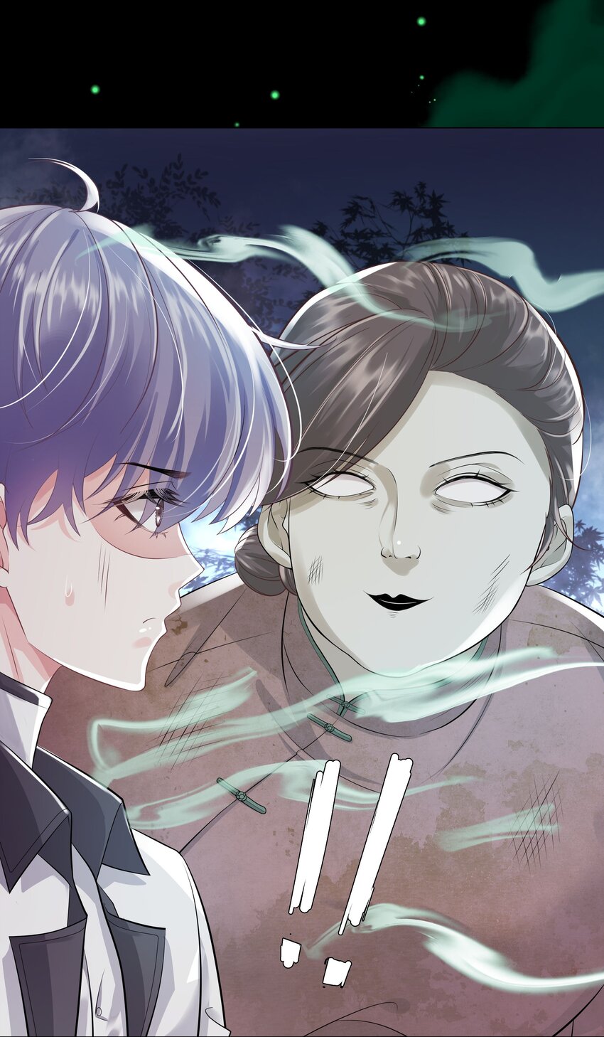 22 不存在的公交-第23话