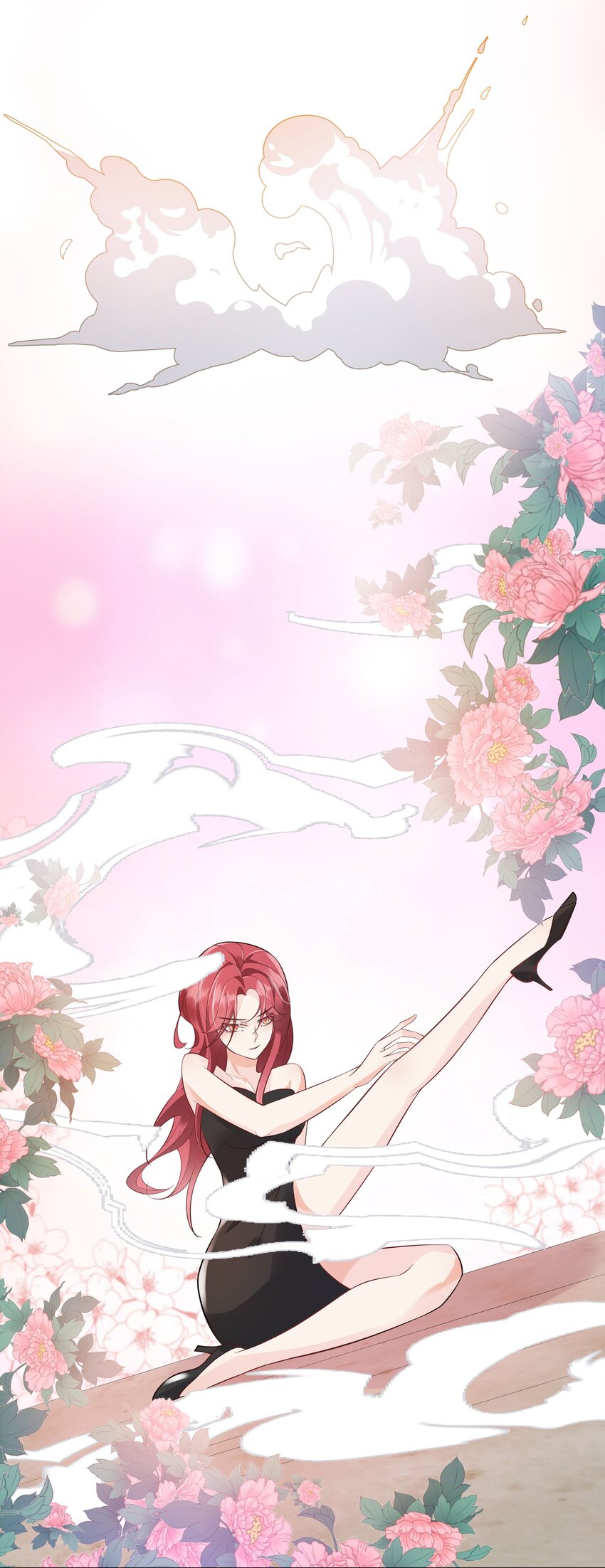 32 希望我有女朋友？(1/2)-第33话