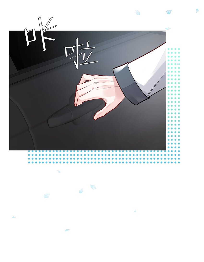 32 希望我有女朋友？(1/2)-第33话