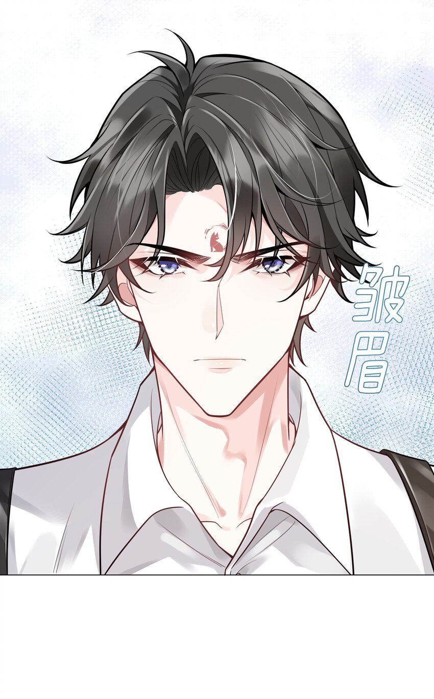34 努力就会有成果！(1/2)-第35话