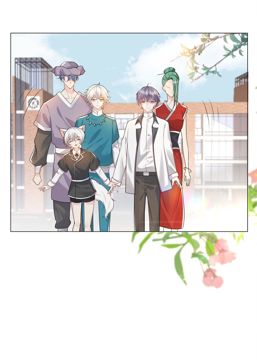 34 努力就会有成果！(1/2)-第35话