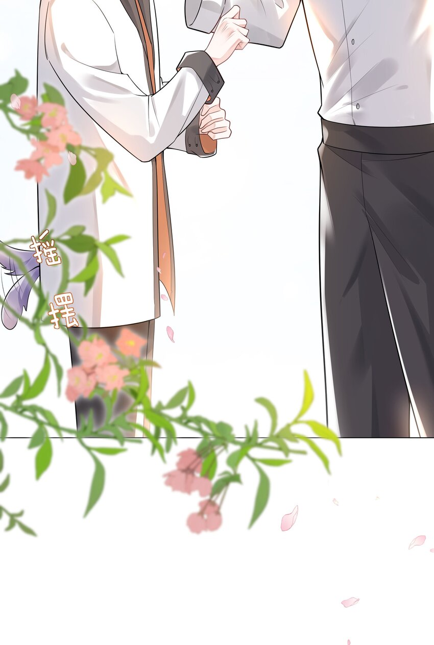 34 努力就会有成果！(1/2)-第35话