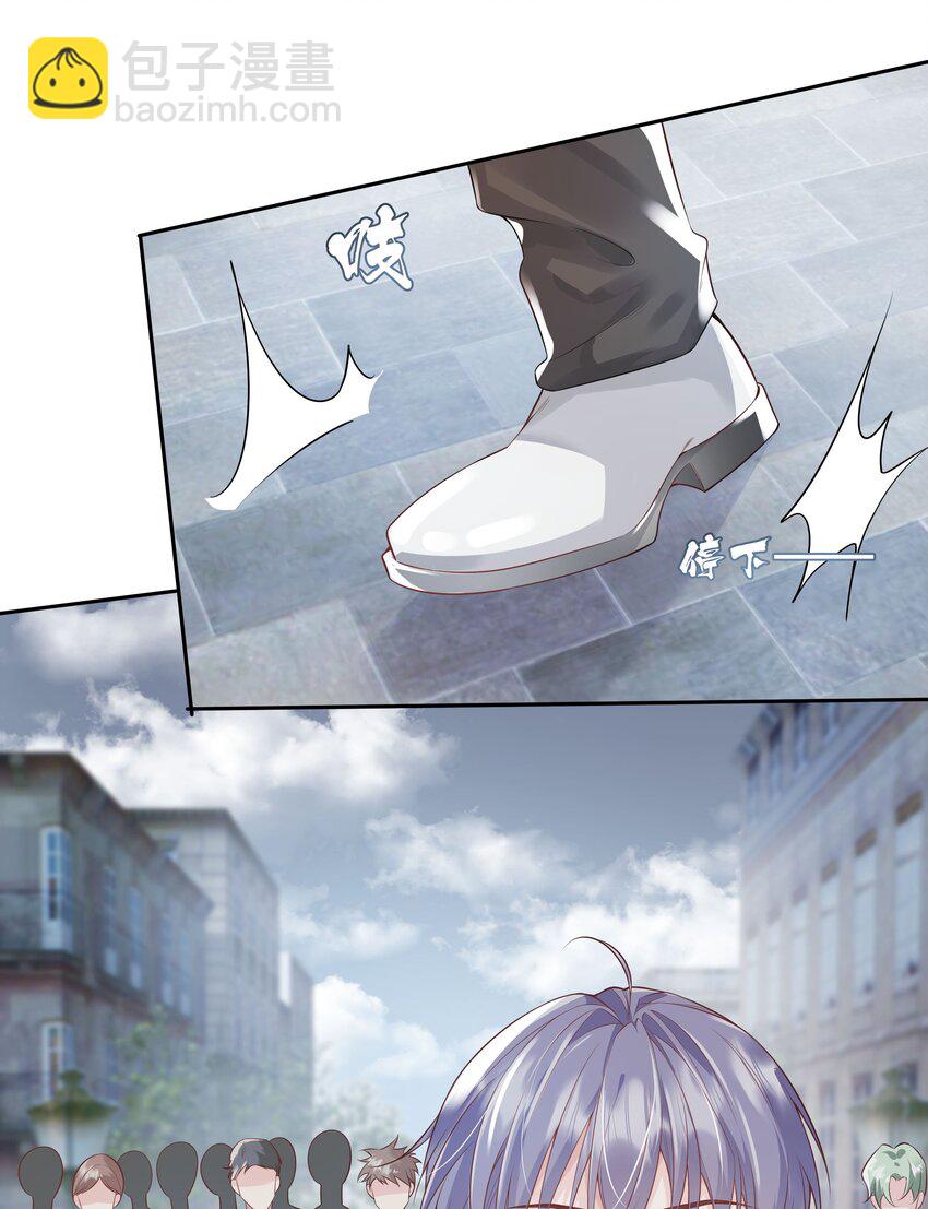 40 他要自爆？！-第41话