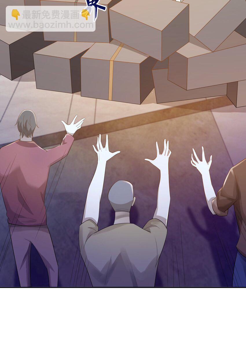 40 他要自爆？！-第41话