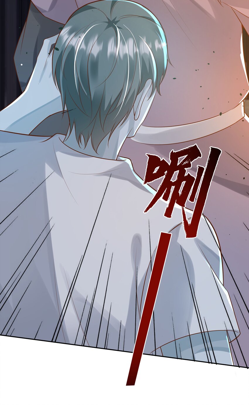 40 他要自爆？！-第41话
