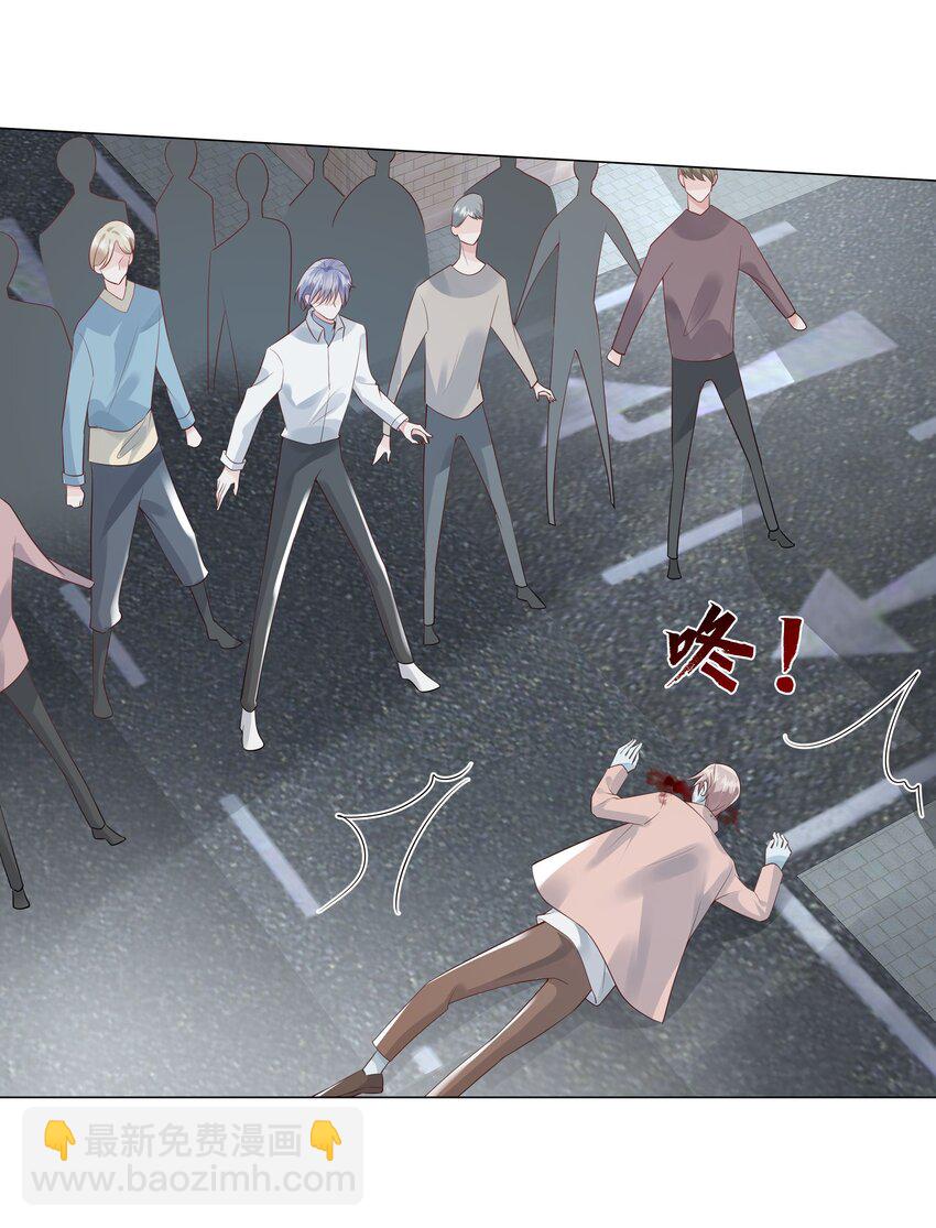 40 他要自爆？！-第41话