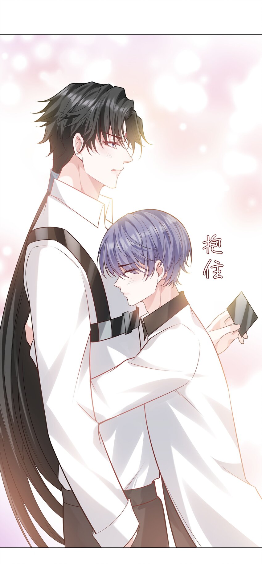 44 拜师(1/2)-第45话