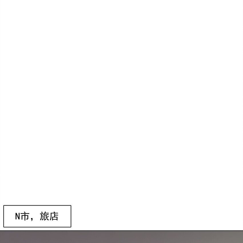44 拜师(1/2)-第45话