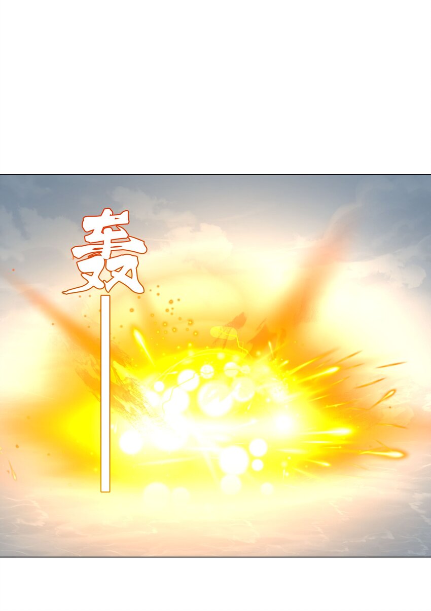 44 拜师(1/2)-第45话