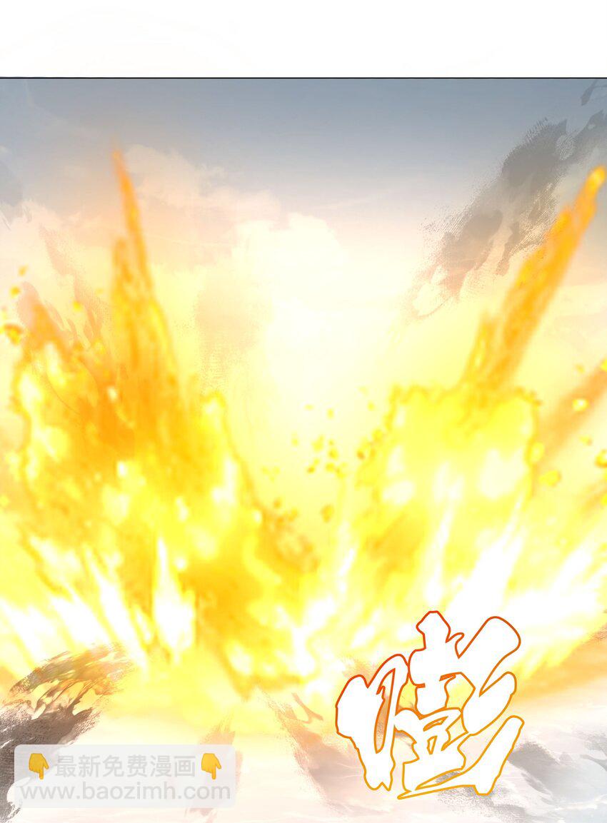 44 拜师(1/2)-第45话