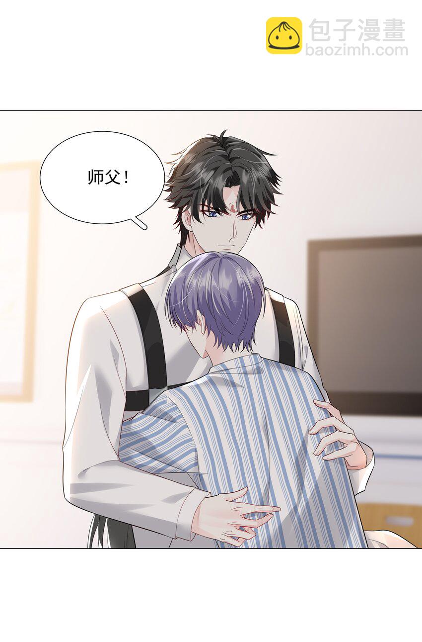 48 希望可以一直这样下去&hellip;&hellip;(1/2)-第49话