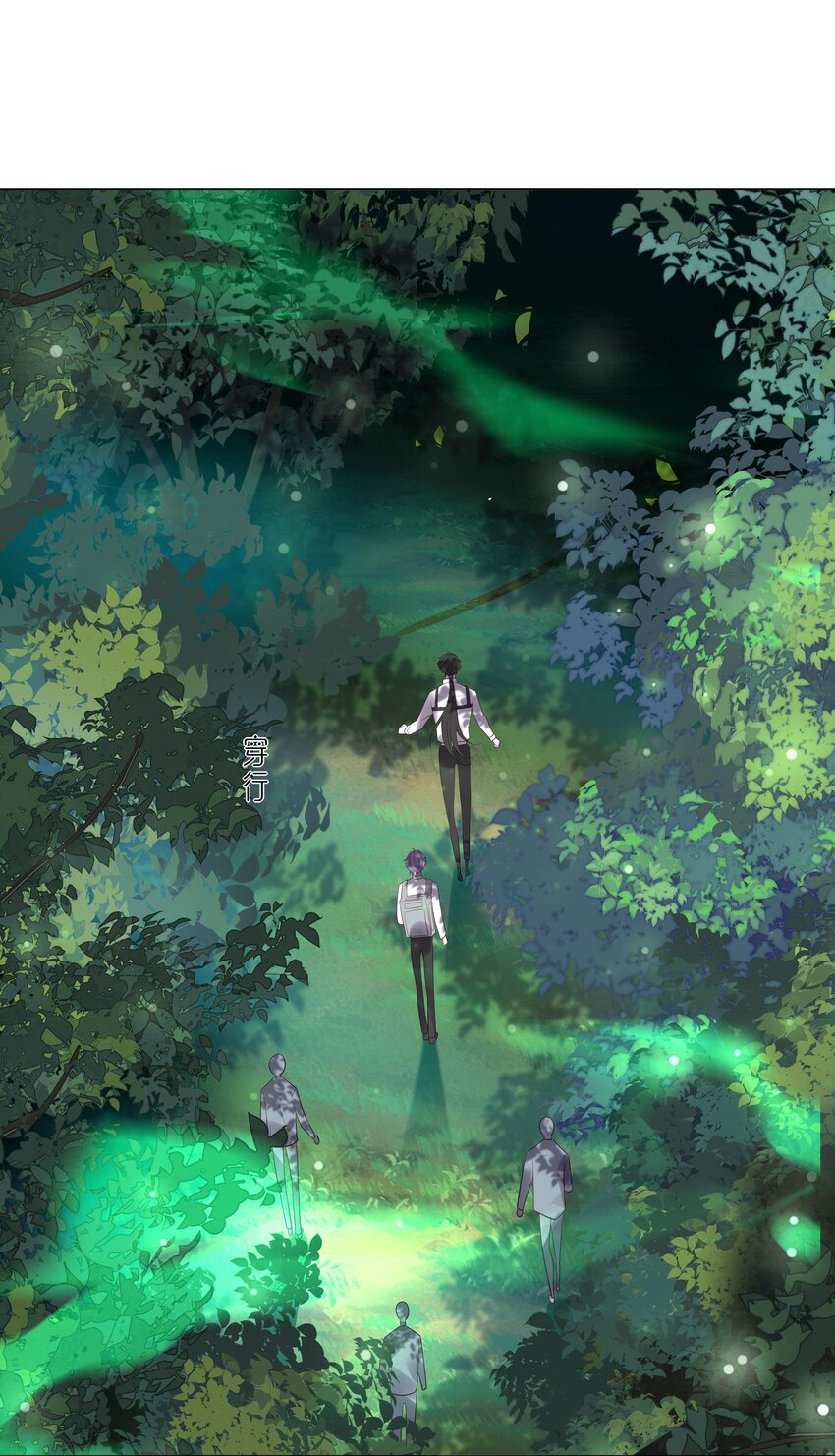 48 希望可以一直这样下去&hellip;&hellip;(1/2)-第49话
