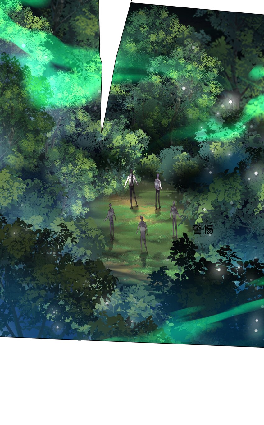 48 希望可以一直这样下去&hellip;&hellip;(1/2)-第49话