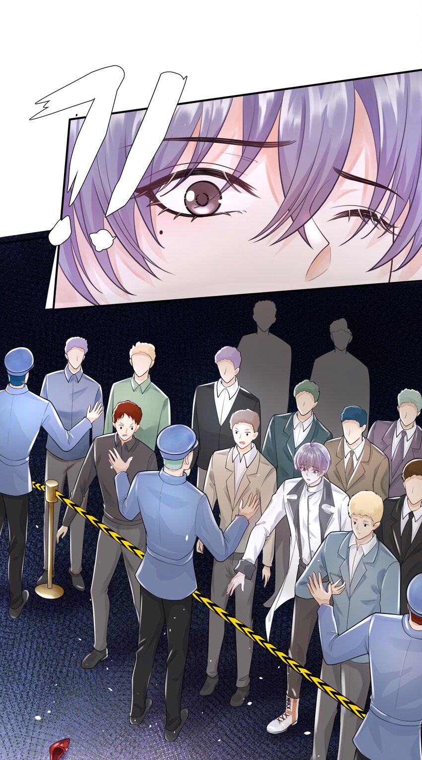 8 鬼打墙-第9话