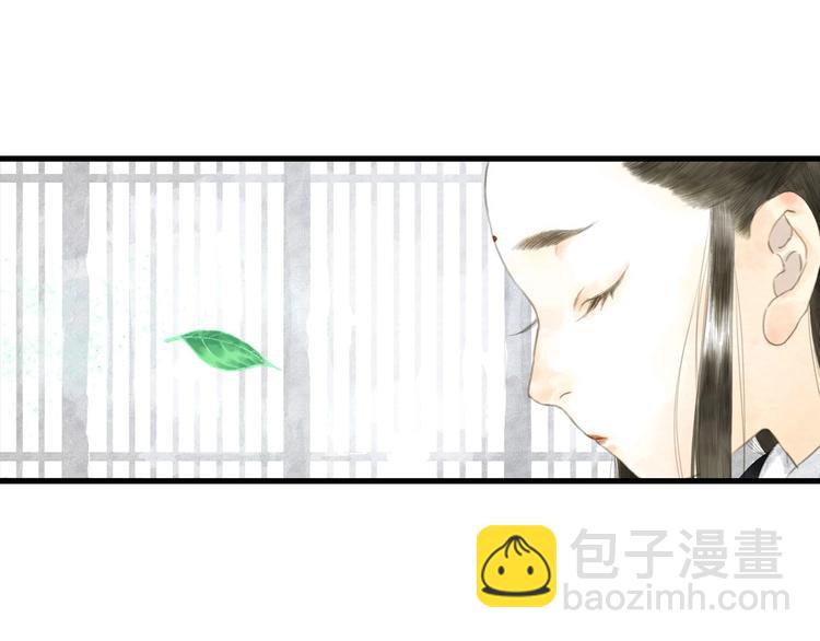 第10话 险境(1/2)-第11话