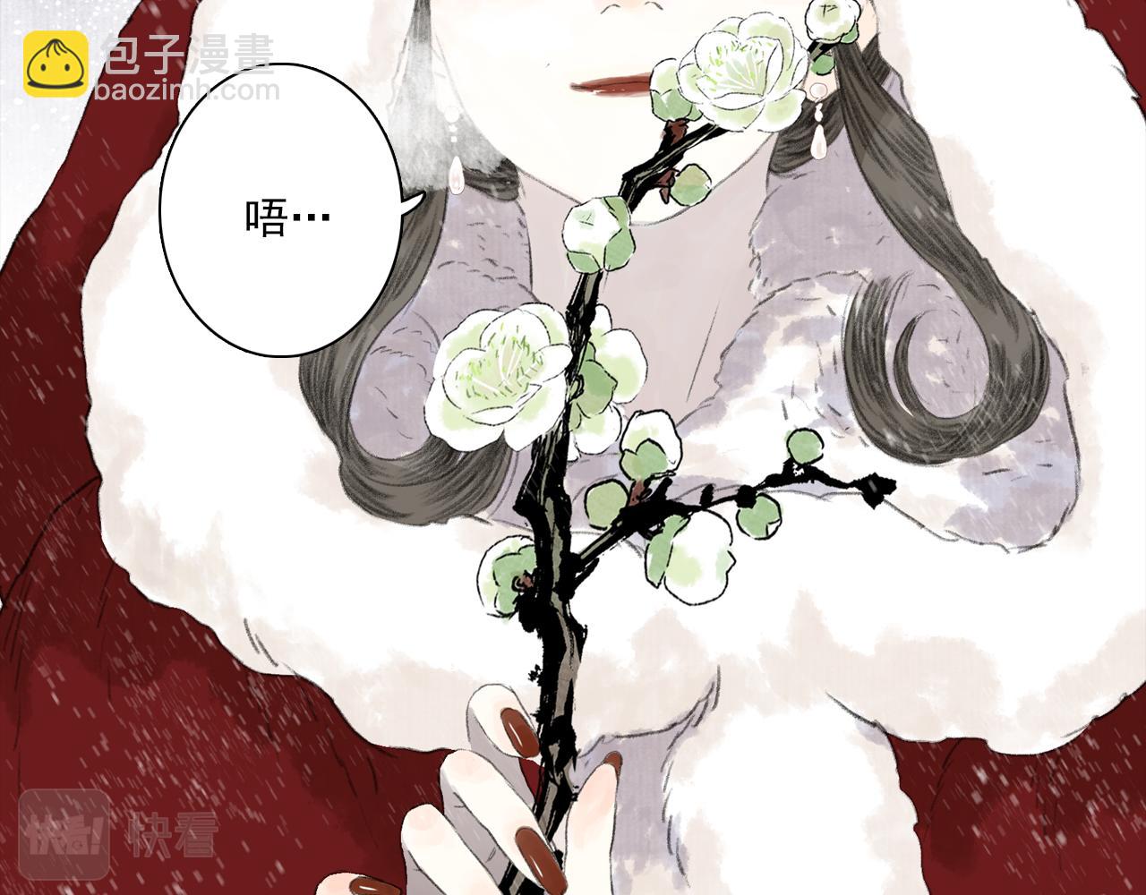 第95话 陈国局势风云突变(1/2)-第103话