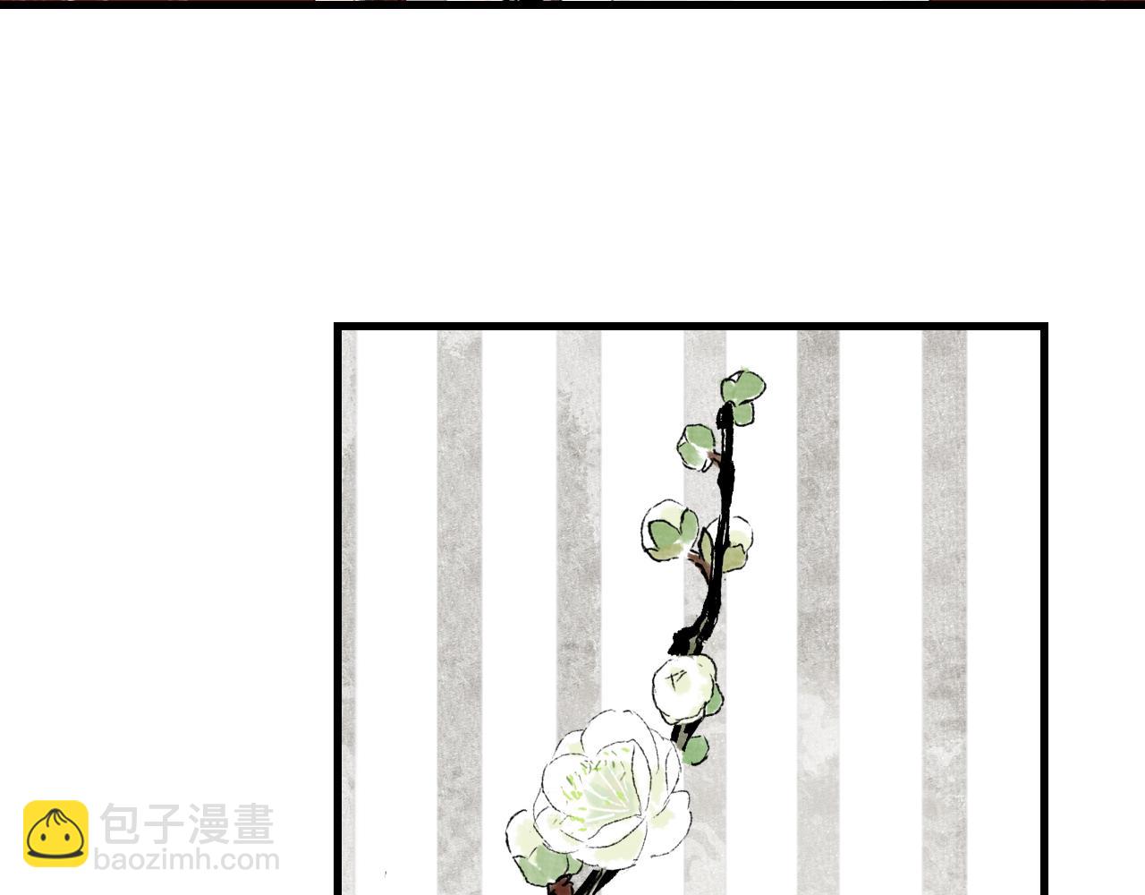 第95话 陈国局势风云突变(1/2)-第103话