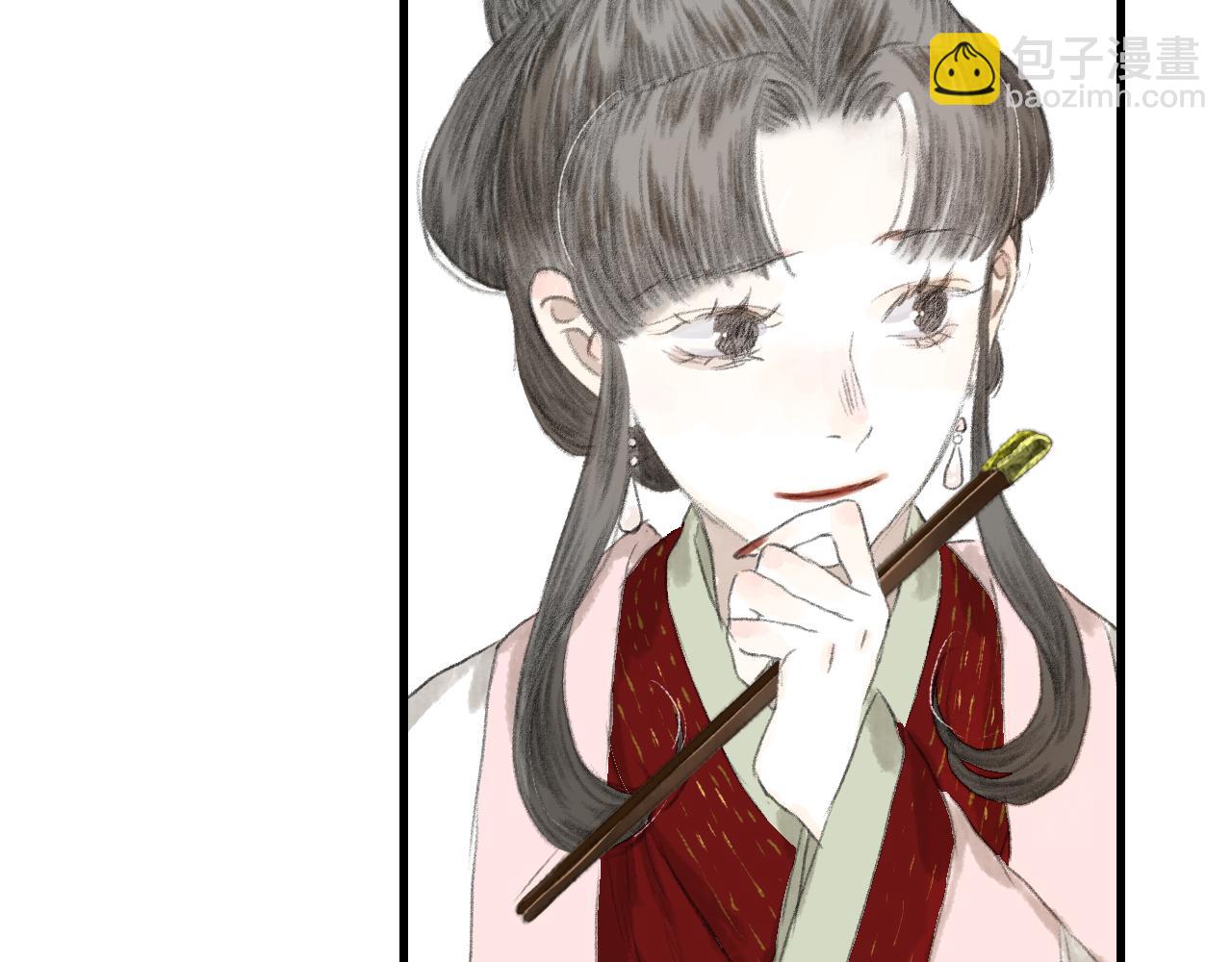 第95话 陈国局势风云突变(1/2)-第103话