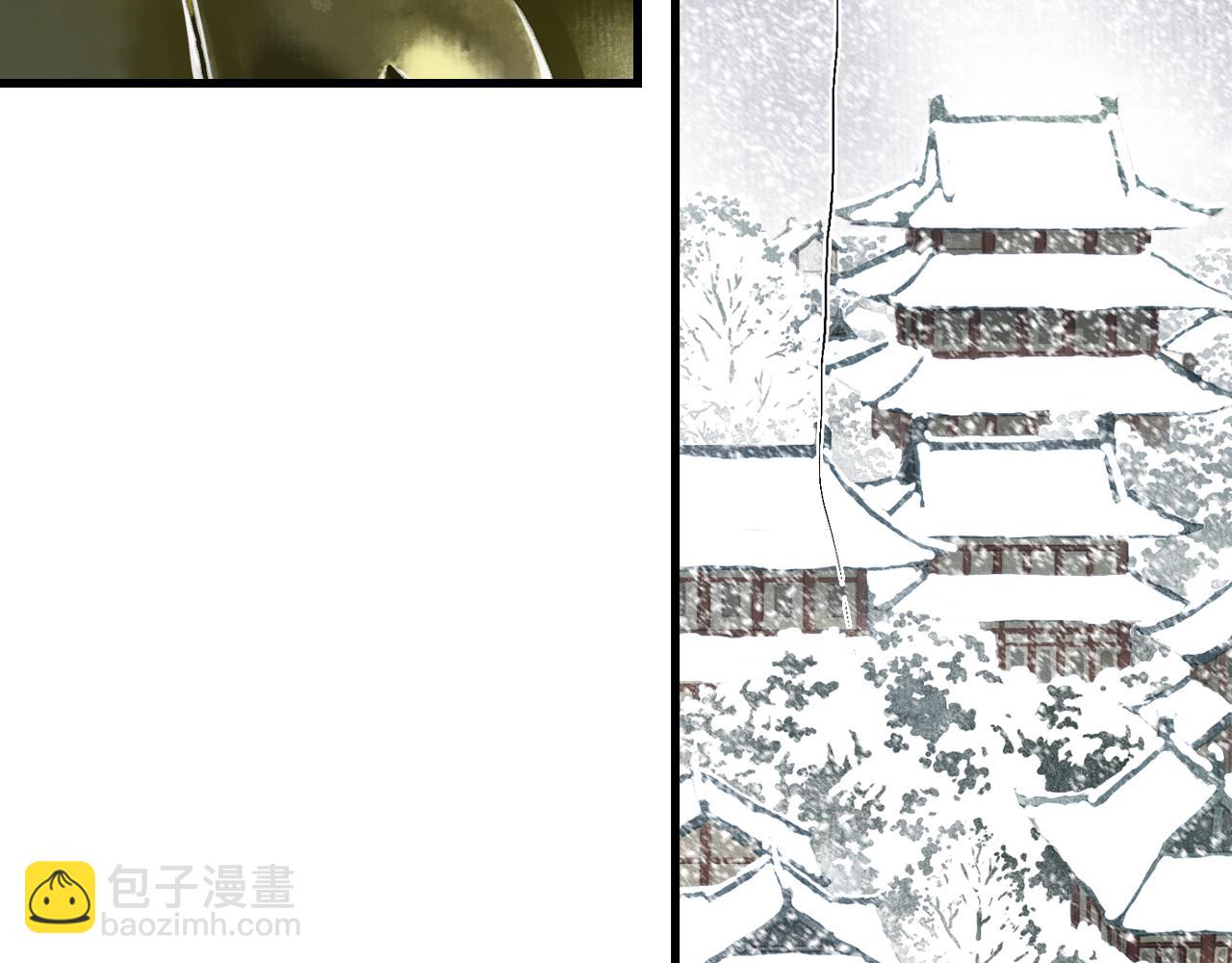第95话 陈国局势风云突变(1/2)-第103话