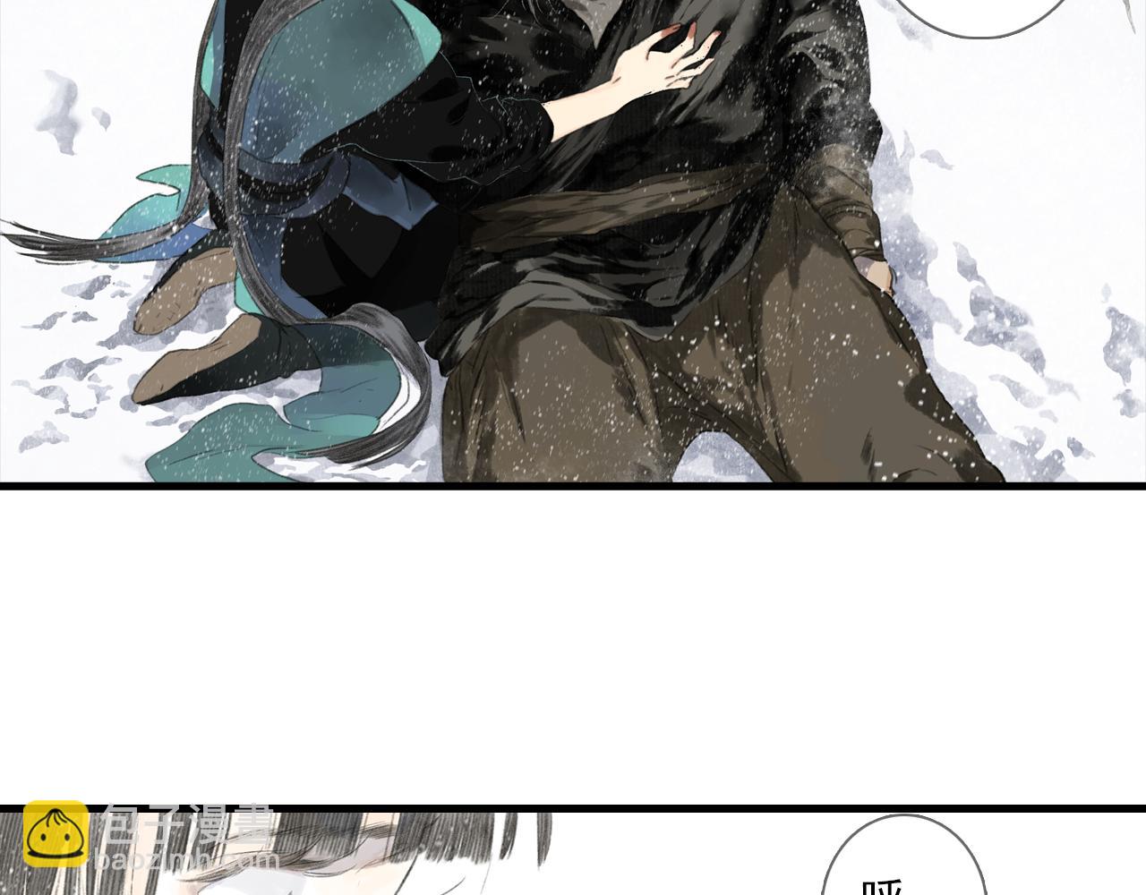 第101话 阿汀未能护凡人周全(1/2)-第111话
