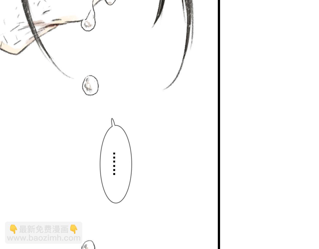 第101话 阿汀未能护凡人周全(1/2)-第111话