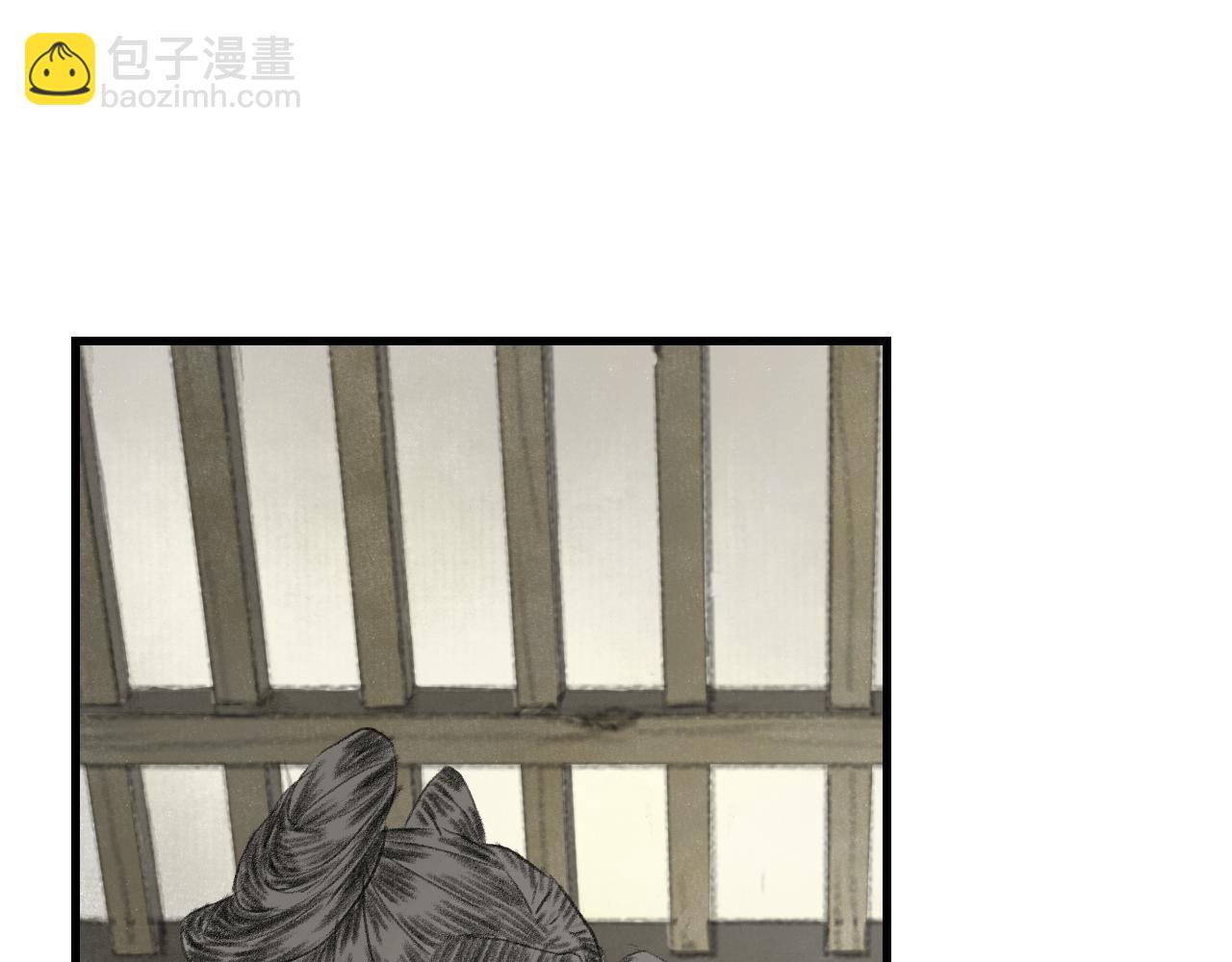 第101话 阿汀未能护凡人周全(1/2)-第111话