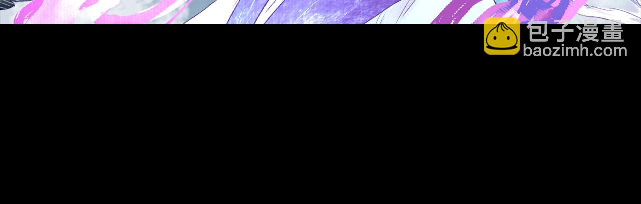 第103话 林真真传信未果？(1/3)-第113话