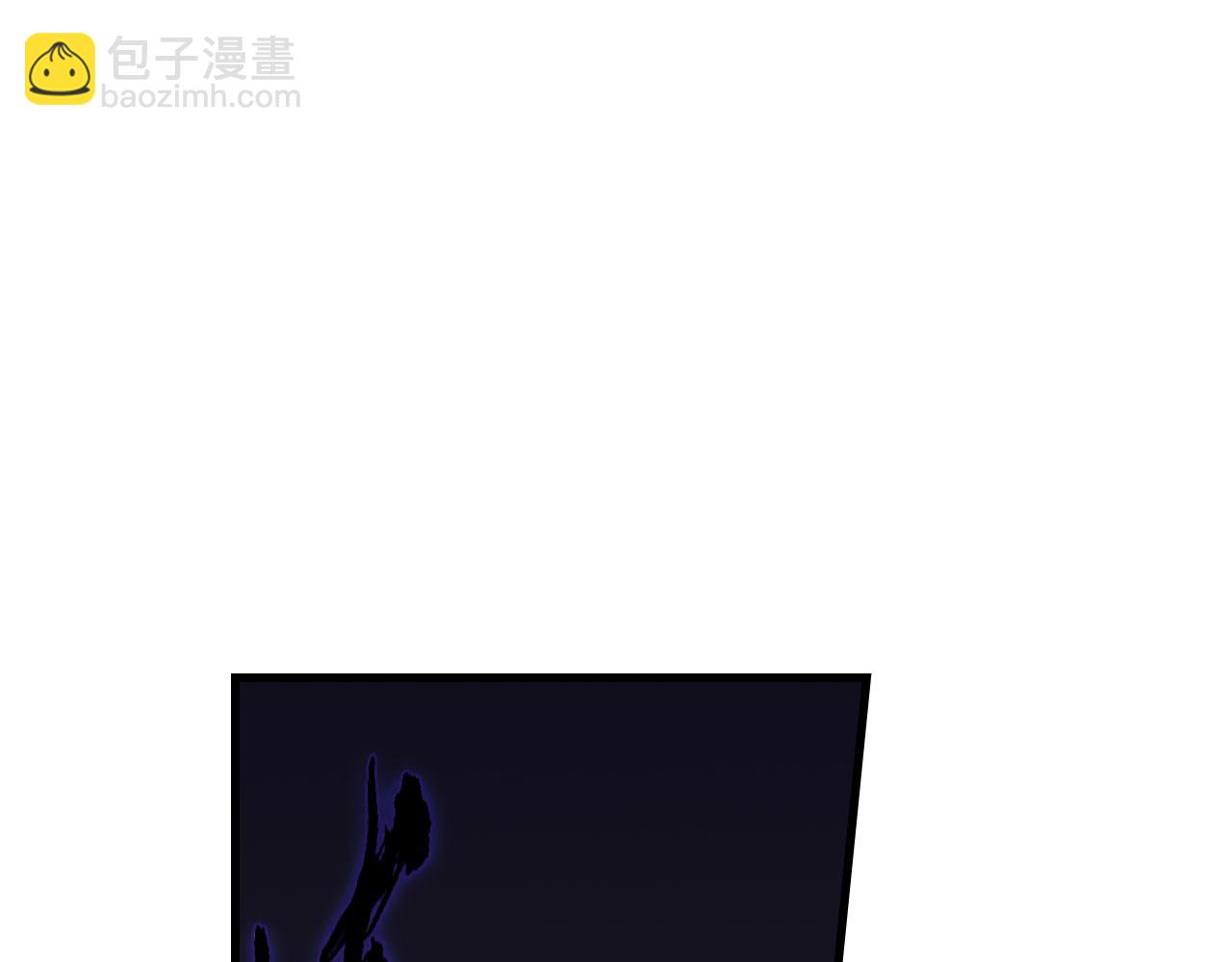 第105话 妖兽入侵人类领地(1/2)-第115话