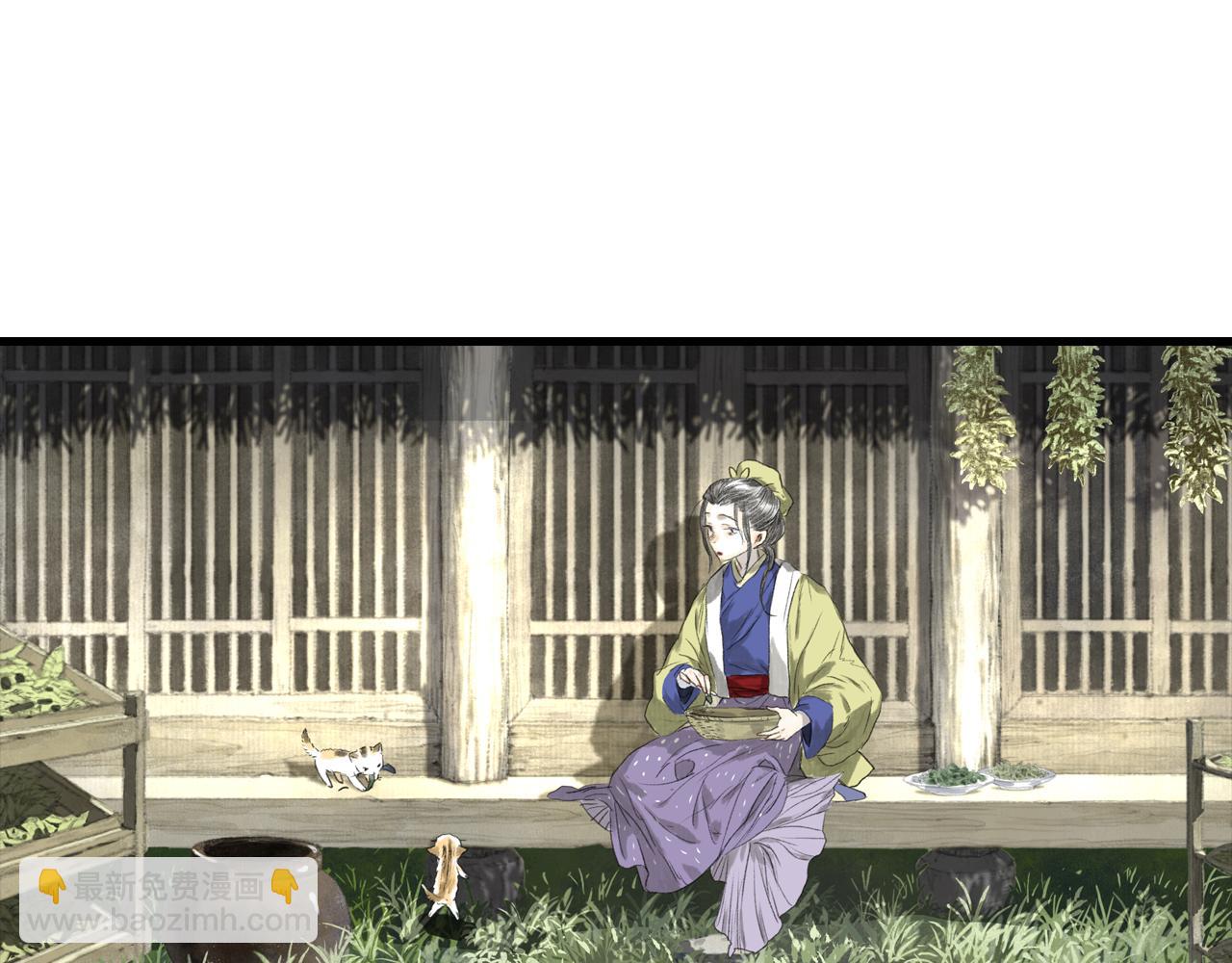 第107话 妖兽潮涌噬人争地(1/2)-第117话