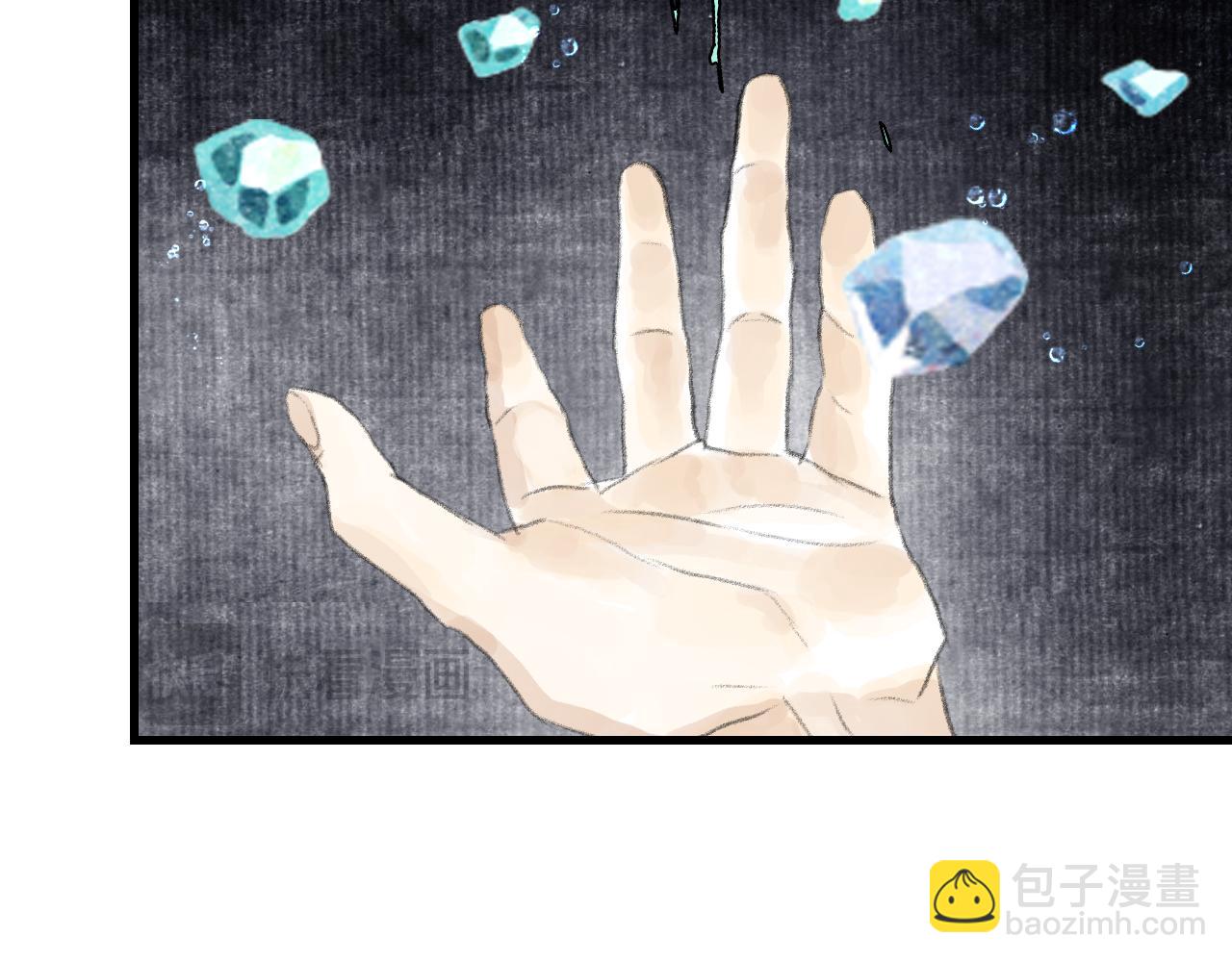 第109话 去尘被困绝灵之地(1/2)-第119话