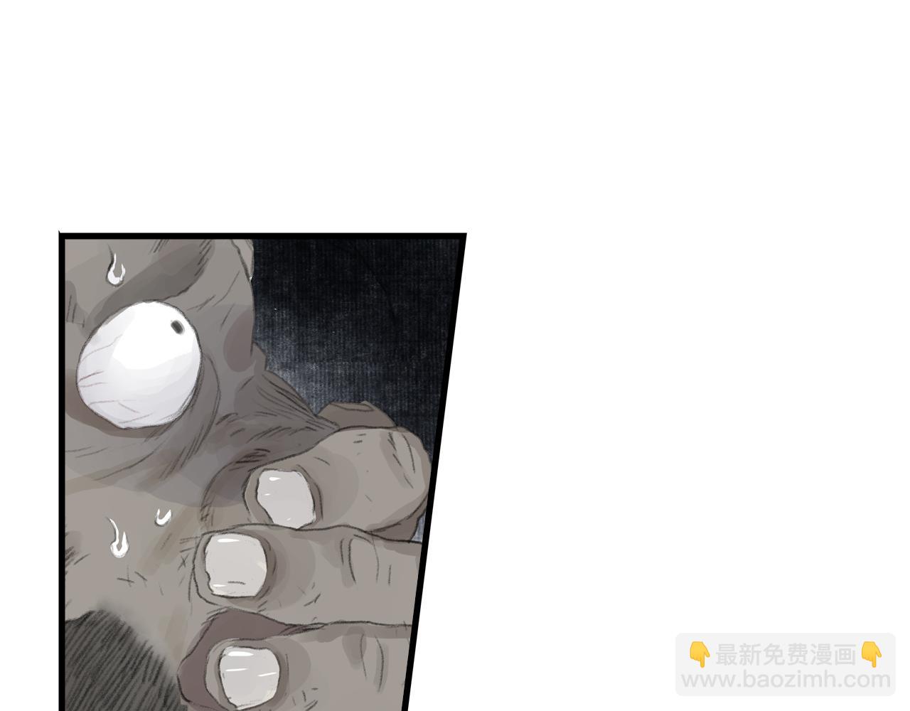 第109话 去尘被困绝灵之地(1/2)-第119话