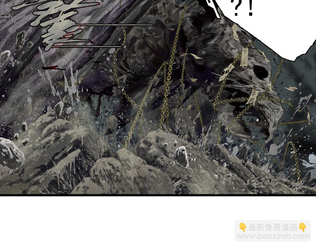 第109话 去尘被困绝灵之地(1/2)-第119话