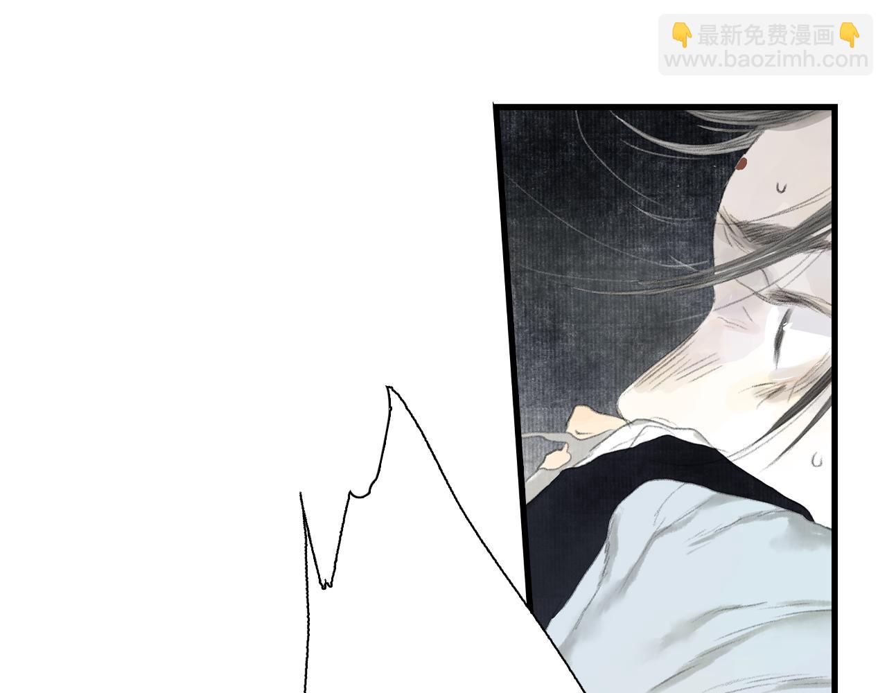 第109话 去尘被困绝灵之地(1/2)-第119话