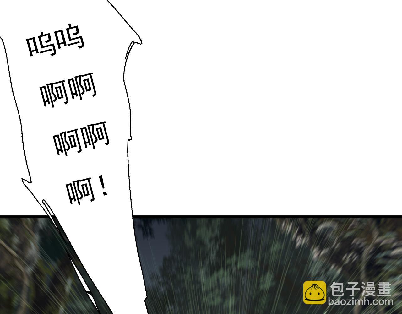 第109话 去尘被困绝灵之地(1/2)-第119话