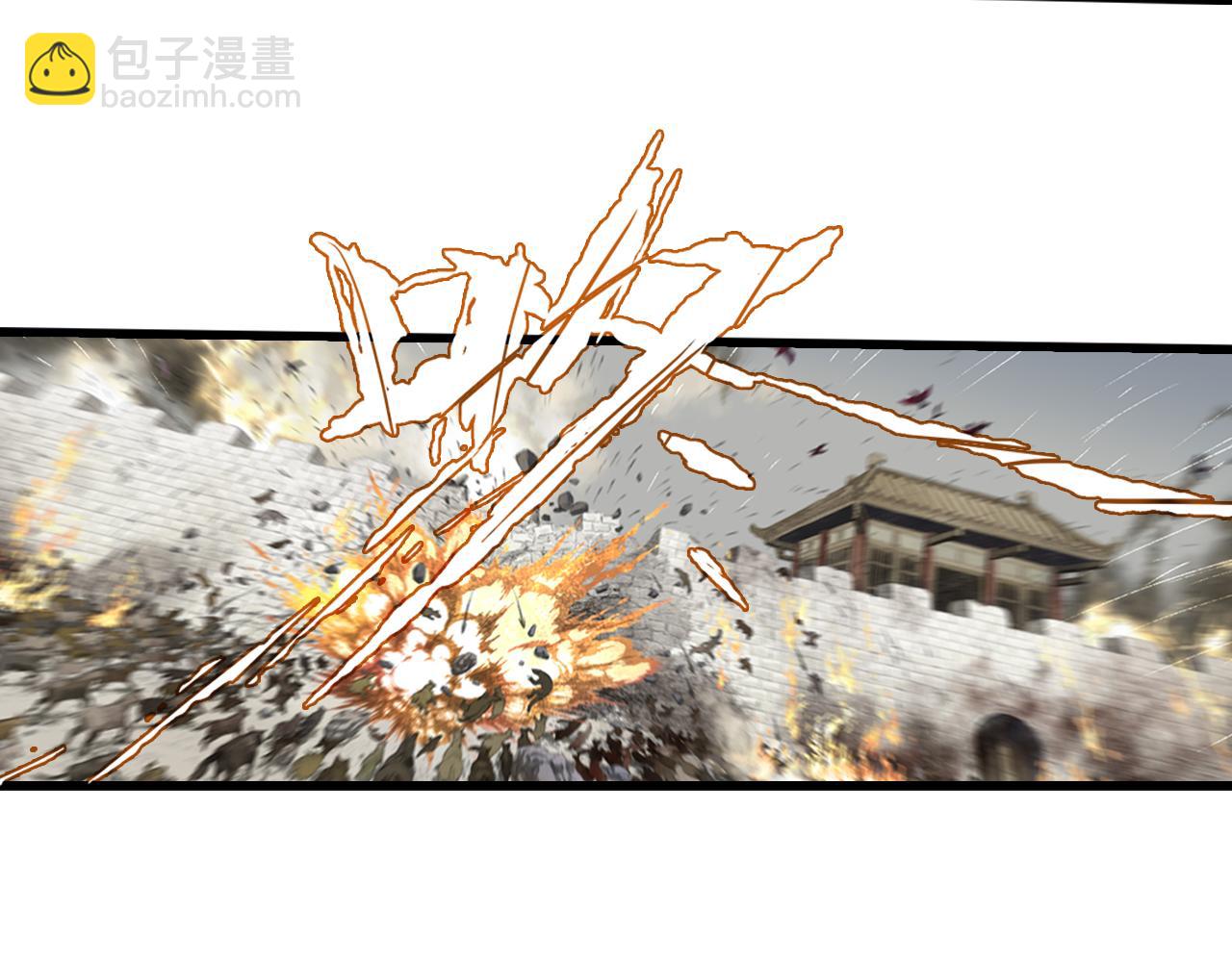 第111话 去尘冒险追真相(1/3)-第121话